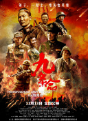 国产精品福利无圣光一区二区